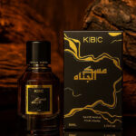 MISK AL-JANAH (50ml)